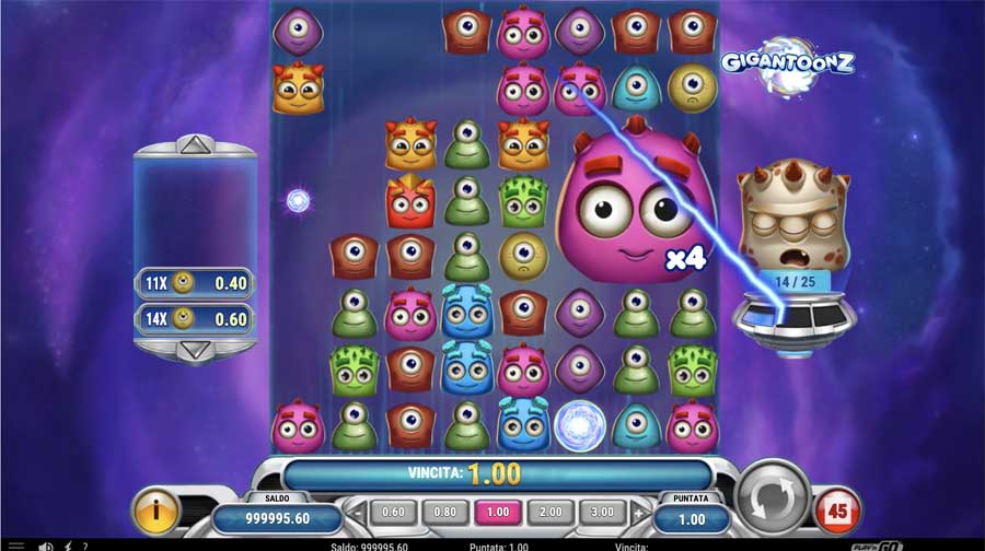 screenshot del gigantoonz