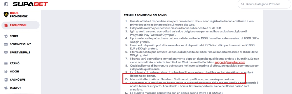 neteller e bonus di benvenuto